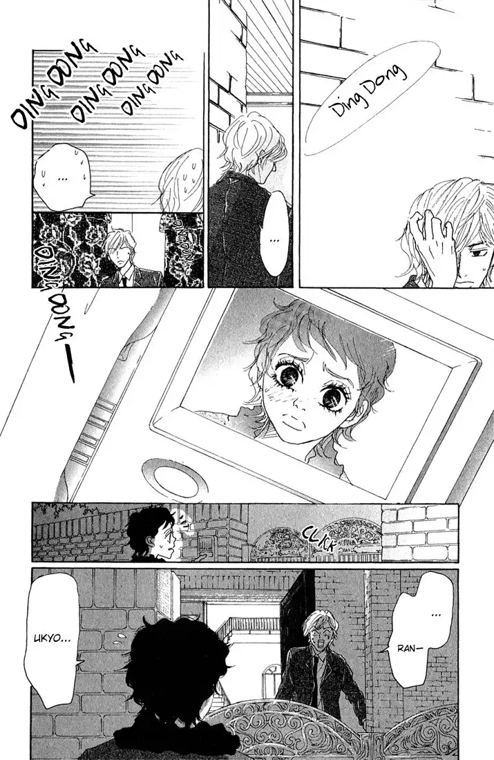 Shounenshoujo Romance Chapter 7 20